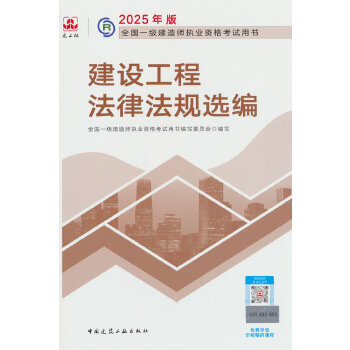  ���O���̷��ɷ�Ҏ(gu��)�x��