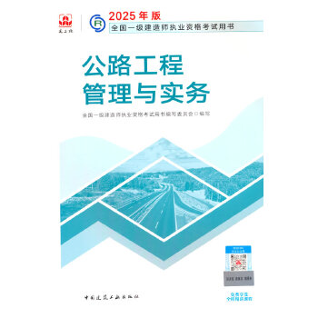  ��·���̹����c��(sh��)��(w��)