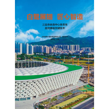  ����չ�� �������� �������w�������w����(ch��ng)��Ч�����P(gu��n)�I���g(sh��)