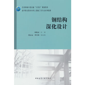  䓽Y(ji��)��(g��u)��O(sh��)Ӌ