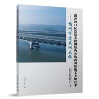 ��ϫ�ӿڅ^(q��)�B�m(x��)���䓽Y(ji��)��(g��u)��܉���Ø�ʩ���P(gu��n)�I���g(sh��)