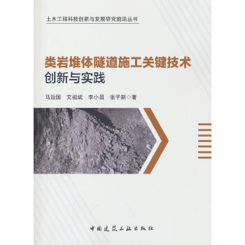  r���w����ʩ���P(gu��n)�I���g(sh��)��(chu��ng)���c��(sh��)�`