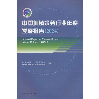  �Ї�(gu��)���(zh��n)ˮ��(w��)�ИI(y��)��Ȱl(f��)չ��(b��o)��