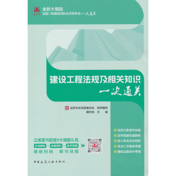  ���O(sh��)���̷�Ҏ(gu��)�����P(gu��n)֪�R(sh��)һ��ͨ�P(gu��n)