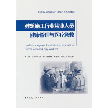 ����ʩ���ИI(y��)�ĘI(y��)�ˆT���������c�t(y��)������