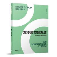 �p��Դ���{(di��o)ϵ�y(t��ng)