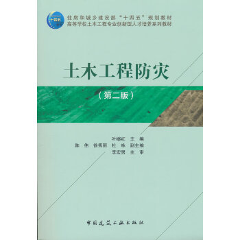  ��ľ���̷���(z��i)