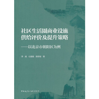  ��^(q��)����Ȧ�̘I(y��)�O(sh��)ʩ���o�u(p��ng)�r(ji��)���������ԡ����Ա����г�ꖅ^(q��)����