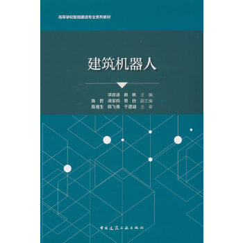  �����C(j��)����