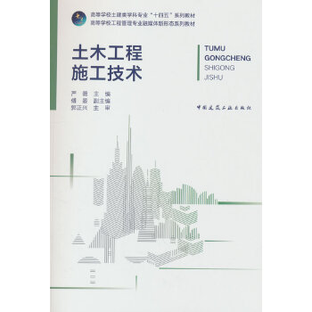  ��ľ����ʩ�����g(sh��)