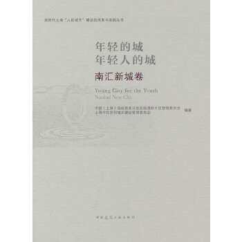 ���p�ĳ� ���p�˵ĳ�