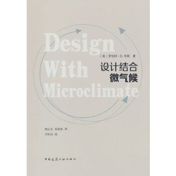 �O(sh��)Ӌ(j��)�Y(ji��)��΢���