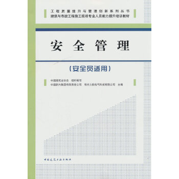  ��ȫ����