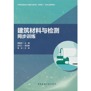  ���������c�z�yͬ��Ӗ��