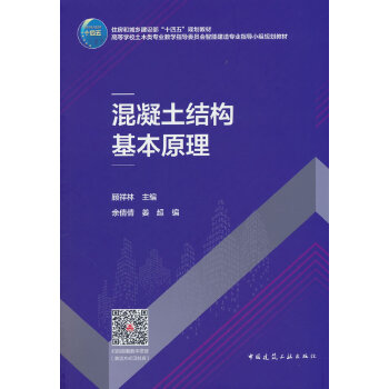  �������Y(ji��)��(g��u)����ԭ��