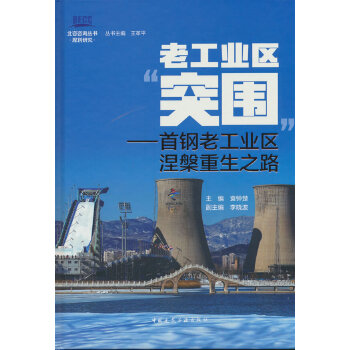  �Ϲ��I(y��)�^(q��)��ͻ���� ��������Ϲ��I(y��)�^(q��)��������֮·