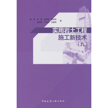 ��(sh��)�Îr������ʩ���¼��g(sh��)