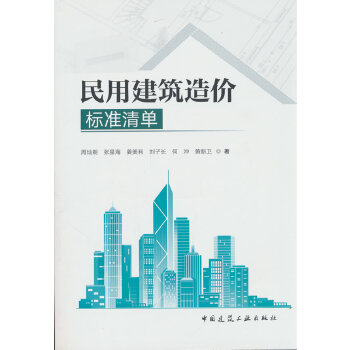  ���ý�����r��(bi��o)��(zh��n)���