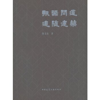  ��(zh��)������ ׷�S����