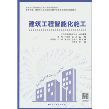  �����������ܻ�ʩ��