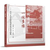  �f(xi��)ͬ�f�M(j��n) һ�w��S�����K�ݴ�W(xu��)�L(f��ng)���@���O(sh��)Ӌ��Ʒ��