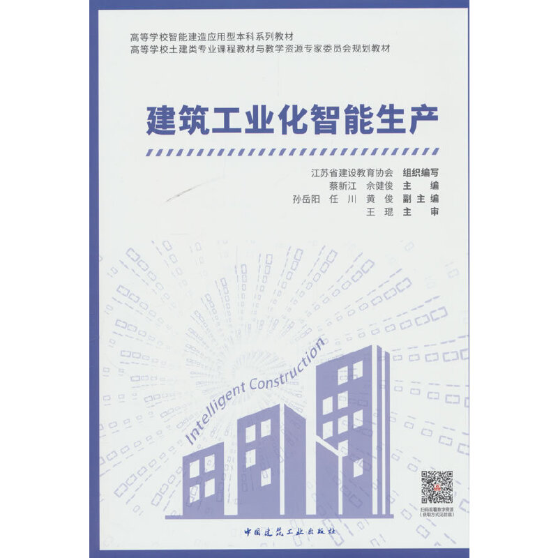 �������I(y��)���������a(ch��n)