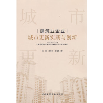 �����I(y��)��I(y��)���и����`�c��(chu��ng)��