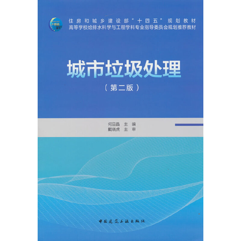 ��������̎��