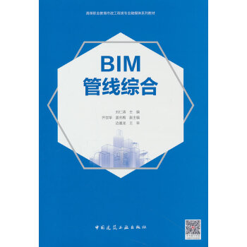  BIM�ܾ��C��