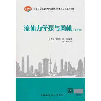  ���w���W(xu��)���c�L(f��ng)�C(j��)