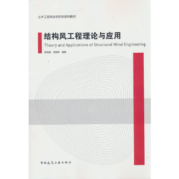  �Y(ji��)��(g��u)�L(f��ng)������Փ�c��(y��ng)��