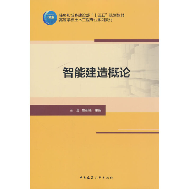 ���ܽ����Փ