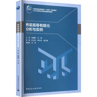 �����ߵ�����Ԫ�����c��(sh��)��