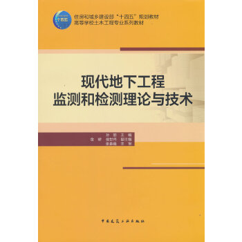  �F(xi��n)�����¹��̱O(ji��n)�y(c��)�͙z�y(c��)��Փ�c���g(sh��)