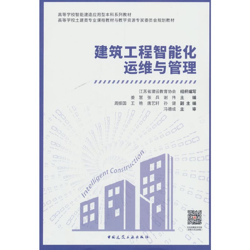 �����������ܻ��\�S�c����