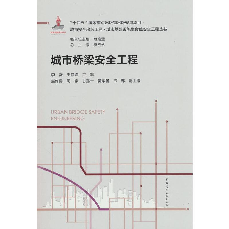 ���И�����ȫ����