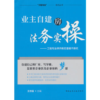  �I(y��)���Խ�������(w��)���١������̌��I(y��)�Ɏ������w�ǲ��ȿ�