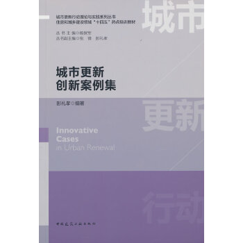 ���и���(chu��ng)�°�����