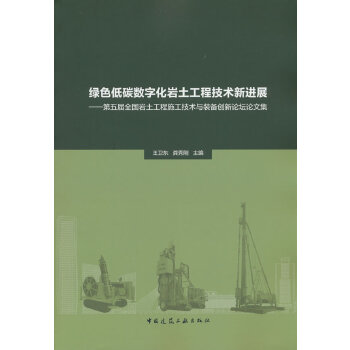 �Gɫ����̼����(sh��)�ֻ��r�����̼��g(sh��)���Mչ