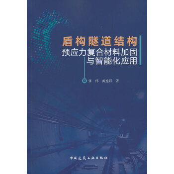 �ܘ�(g��u)�����Y(ji��)��(g��u)�A(y��)��(y��ng)����(f��)�ϲ��ϼӹ��c���ܻ���(y��ng)��