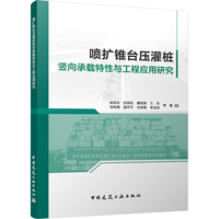 ���U(ku��)�F�_(t��i)�������Q����d�����c���̑�(y��ng)���о�