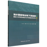 ��ˮ�����վ���¶���Ⱥ���r���W(xu��)����푑�(y��ng)�c�_(k��i)�ڷ�(w��n)�����u(p��ng)�r(ji��)