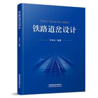 �F·�����O(sh��)Ӌ