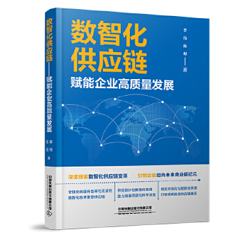  ��(sh��)�ǻ�����(y��ng)朡����x����I(y��)���|(zh��)���l(f��)չ