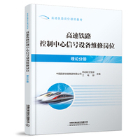 �����F·����������̖�O(sh��)��S�ލ�λ