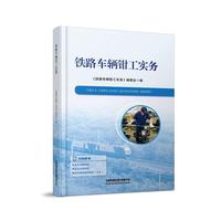 �F·܇�v�Q����(sh��)��(w��)