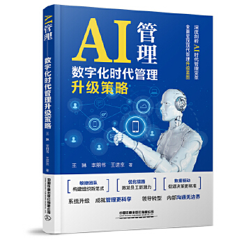  AI��������(sh��)�ֻ��r��������������