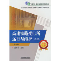 �����F·׃����\���c�S�o