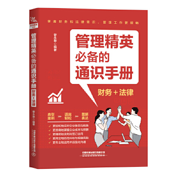  ������Ӣ��ͨ�R(sh��)�փ�(c��)