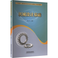 �Cе�O(sh��)Ӌ���A(ch��)